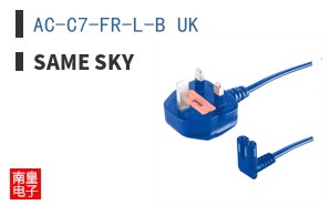 AC-C7-FR-L-B UK ͼƬ